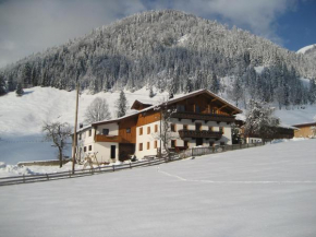 Haus Salvenmoser, Walchsee, Österreich